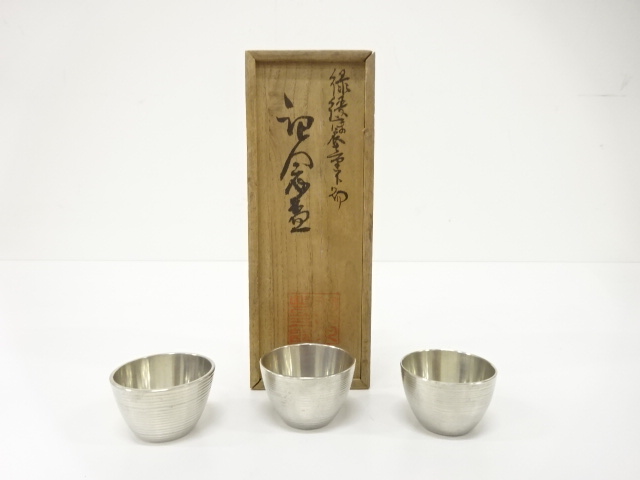 JAPANESE TIN / SAKE CUP / SET OF 3